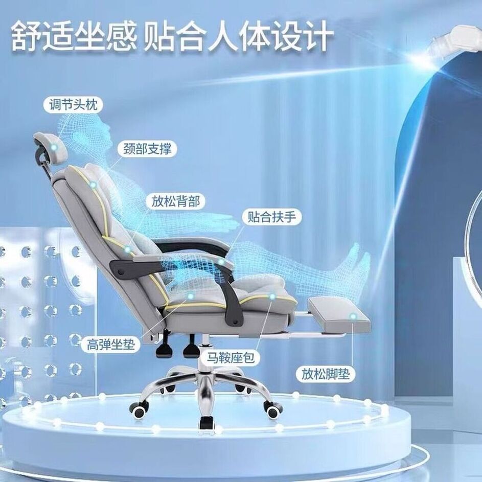 电脑椅办公椅子电竞椅家用人体工学椅老板椅主播靠背椅皮革转椅 创意工学椅-灰+含乳胶垫