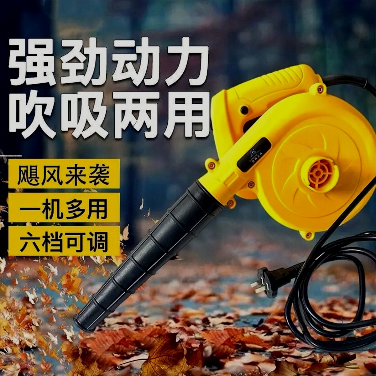 220V鼓风机吹风机大功率小型强力清灰除尘吹灰工业吸尘器除尘器